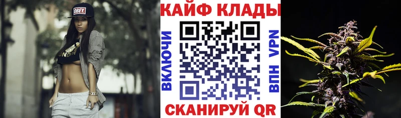 Сколько стоит Облучье Канабис  АМФ  ГАШ 