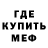 Кетамин VHQ IgorCaesar