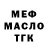 Конопля индика Vera Parnikova