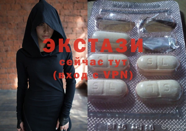 mix Дмитриев