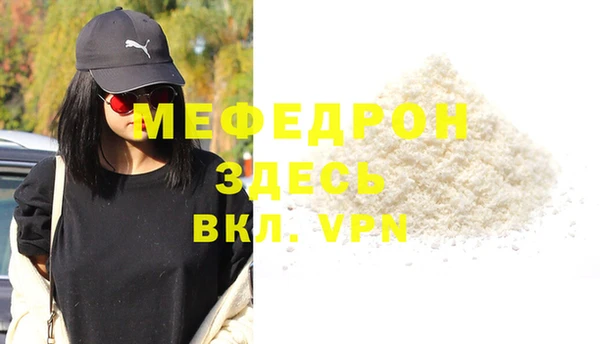 спиды Дмитров