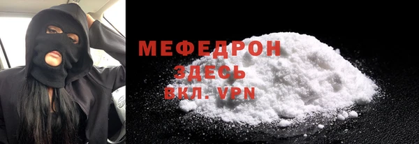 COCAINE Дмитровск