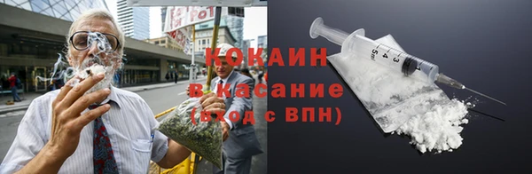 спиды Дмитров