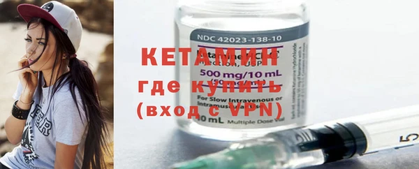 mix Дмитриев
