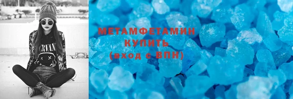 mix Дмитриев