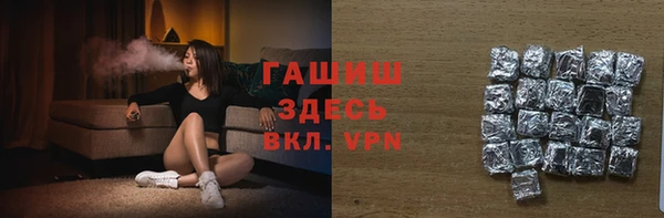 спиды Дмитров