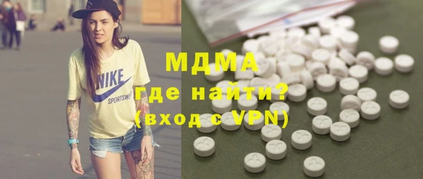 mix Дмитриев