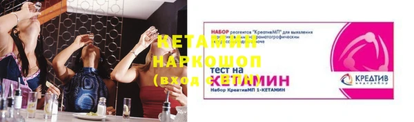mix Дмитриев