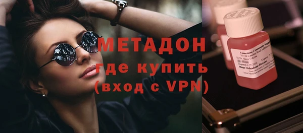 mix Дмитриев