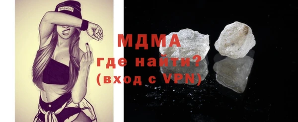 mix Дмитриев
