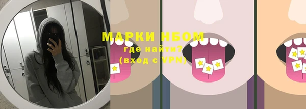 mix Дмитриев