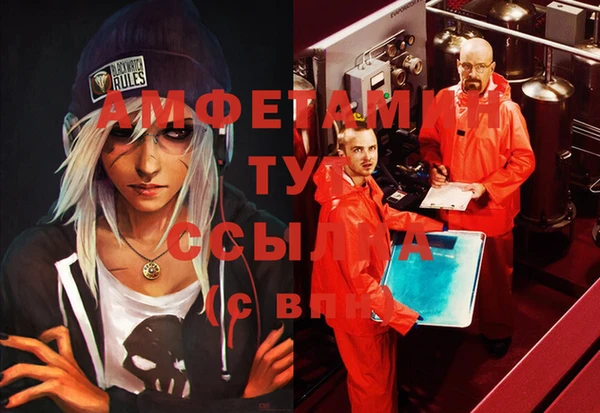 mix Дмитриев