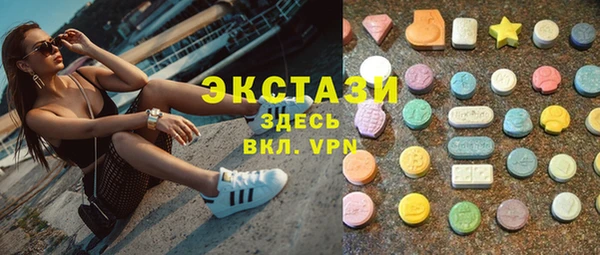 спиды Дмитров