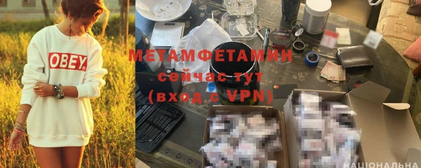 mix Дмитриев
