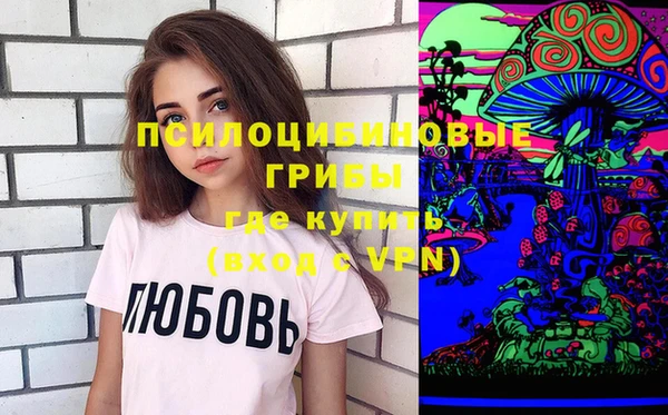mix Дмитриев
