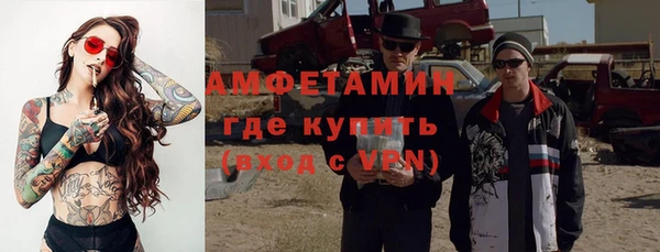 COCAINE Дмитровск