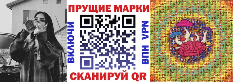 сколько стоит  Облучье  Марки N-bome 1500мкг 